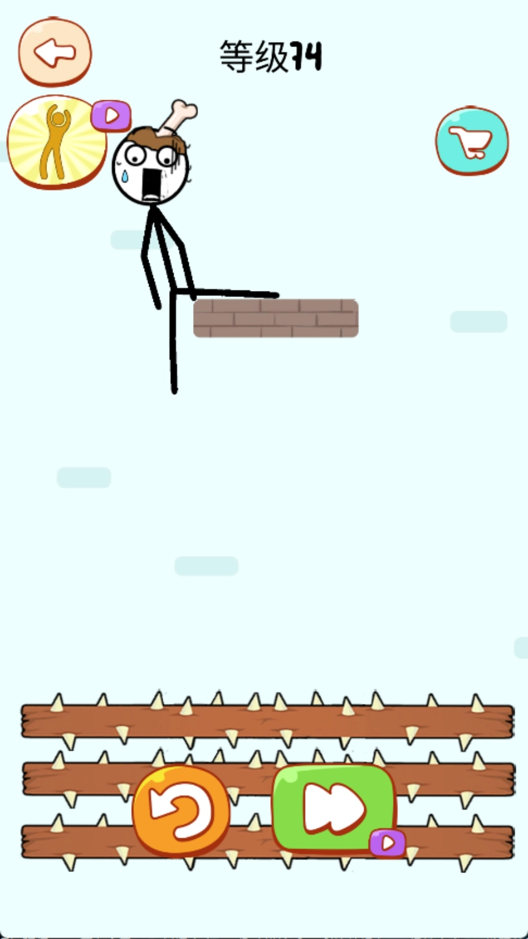 ��Ű�����(�����������Ϸ)v300.1.0 ��׿���ͼ1