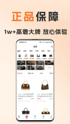 ��С�����2026�ٷ����°汾v1.8.5 ��׿���ͼ1