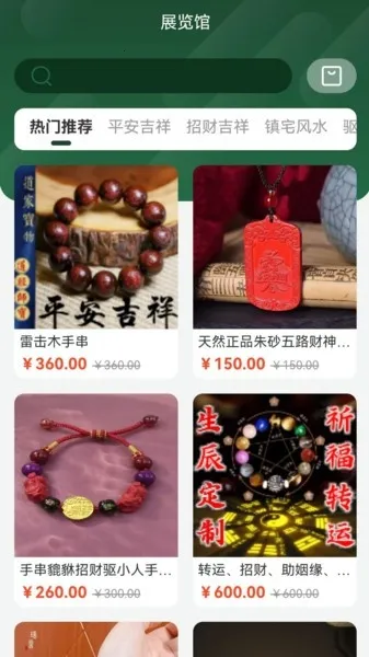 �Ŷ�������(�����Ķ�ƽ̨)v1.2.13 ��׿���ͼ0