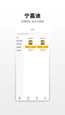 ���εϴ�����2026���°汾v1.0.4 ��Ѱ��ͼ0