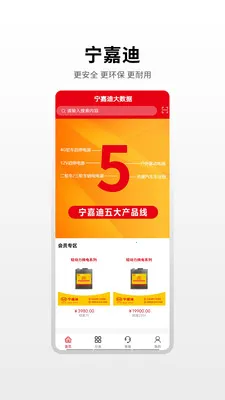 ���εϴ�����2026���°汾v1.0.4 ��Ѱ��ͼ3