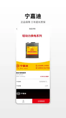 ���εϴ�����2026���°汾v1.0.4 ��Ѱ��ͼ1