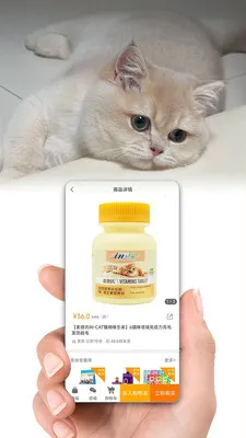 ����(���ɶ�������)v1.6.7 �ֻ����ͼ3