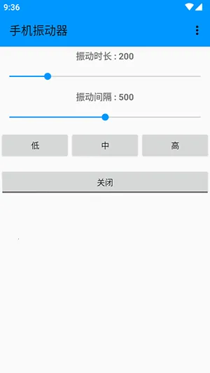 �ֻ�����2026���ذ�װvDZH-1.3.0 ��Ѱ��ͼ1