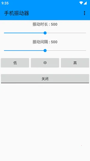 �ֻ�����2026���ذ�װvDZH-1.3.0 ��Ѱ��ͼ0