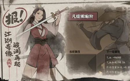 ����ʢ��2026�ٷ�����