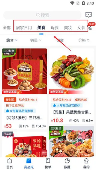 ���Կ�����(�Կͷ�������)