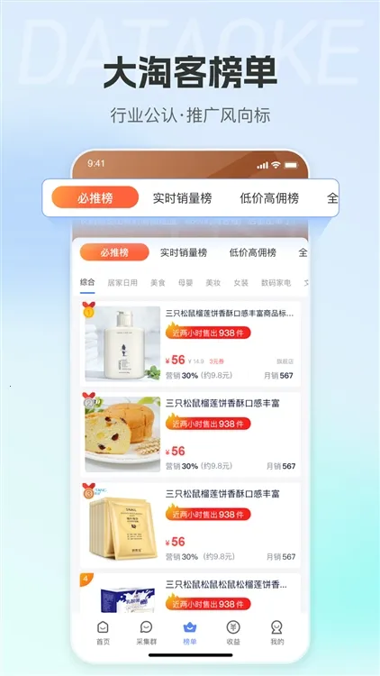 ���Կ�����(�Կͷ�������)