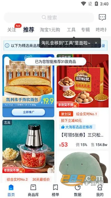 ���Կ�����(�Կͷ�������)