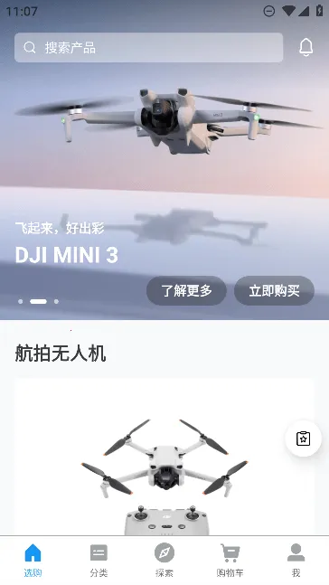 ���̳�(�����˻���������)