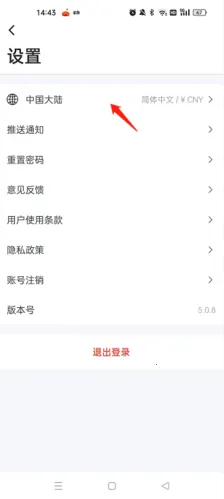 ���̳�(�����˻���������)