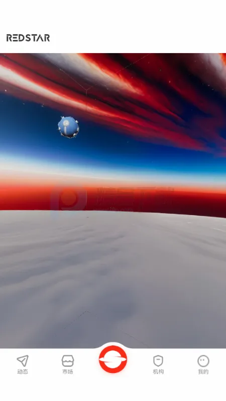 RS��ɫ���������ֻ���v1.0 ��׿���ͼ2