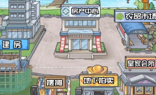 ������Ϯ֮��GM�˵�