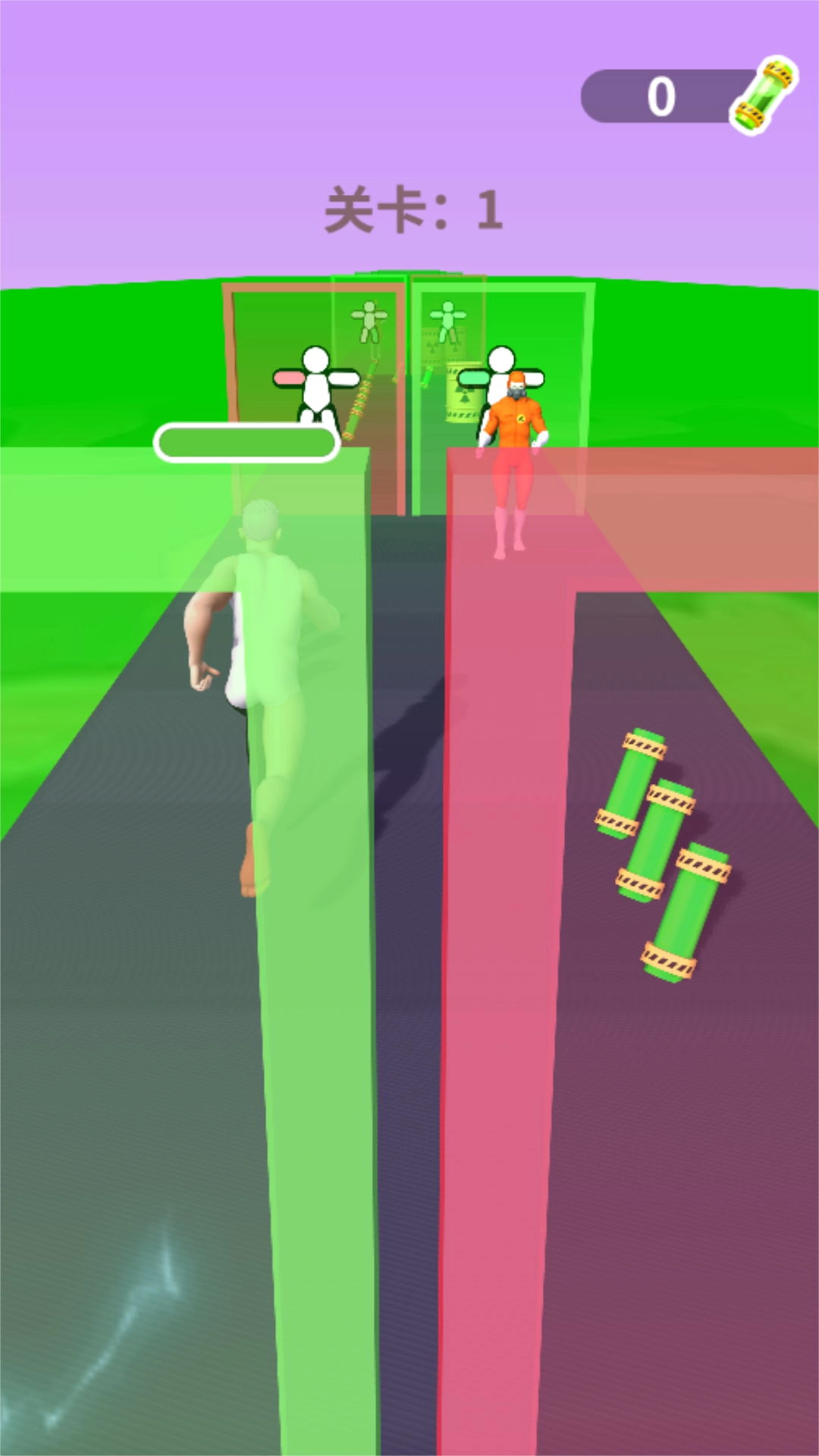 ���������ϳɴ���2026�ٷ����°汾v3.1.24 �ٷ������ͼ1