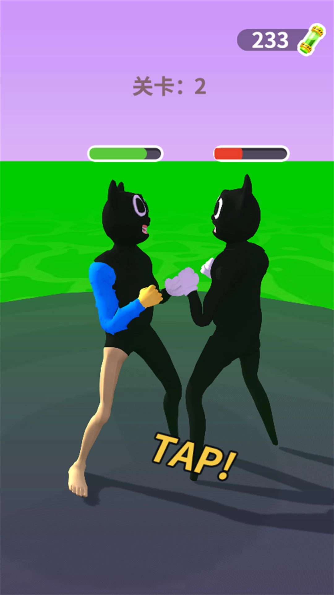 ���������ϳɴ���2026�ٷ����°汾v3.1.24 �ٷ������ͼ2