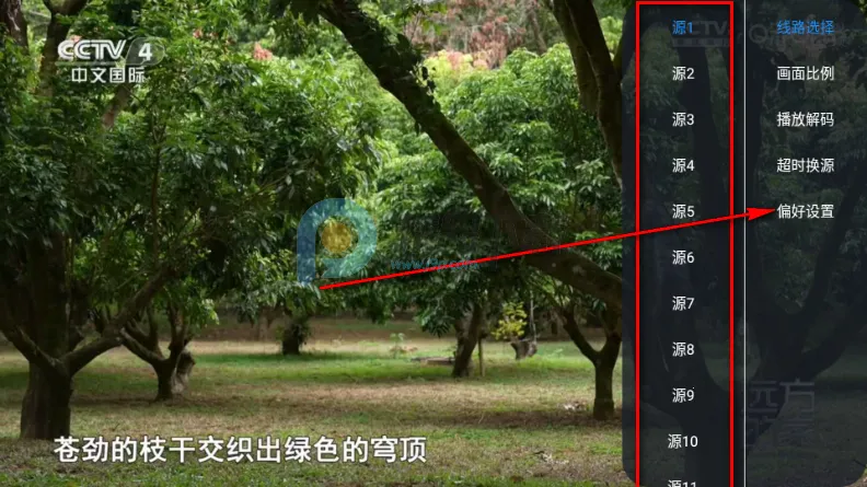 I�����������ֻ���