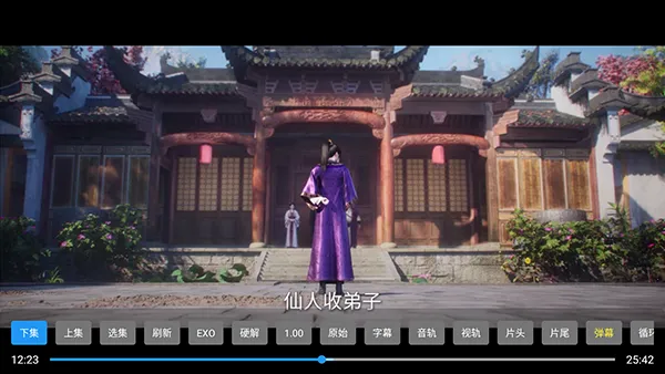 ľ��Ӱ��2026���°汾