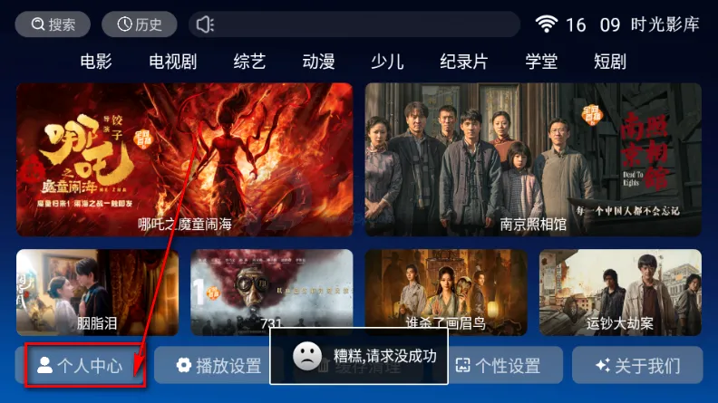 ʱ��Ӱ��(׷���Ӱ����)