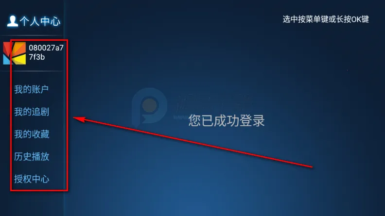 ʱ��Ӱ��(׷���Ӱ����)