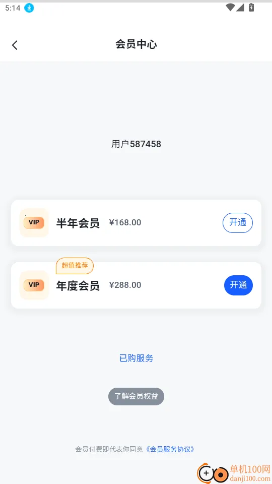 �������(�ƶ�������)