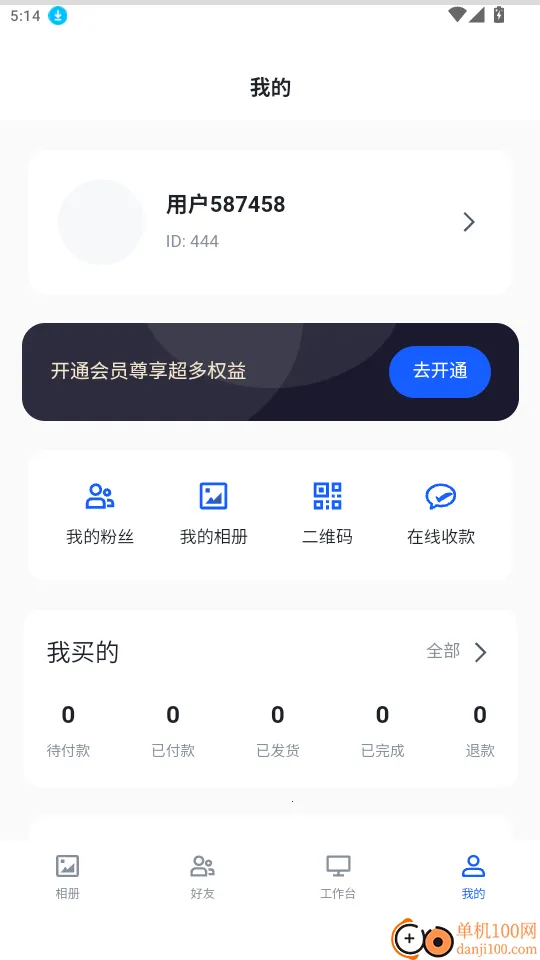 �������(�ƶ�������)