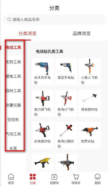 ˫ӥ�����̳ǰ�׿���ֻ���