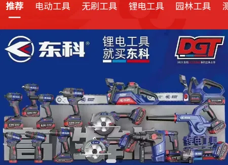 ˫ӥ�����̳ǰ�׿���ֻ���