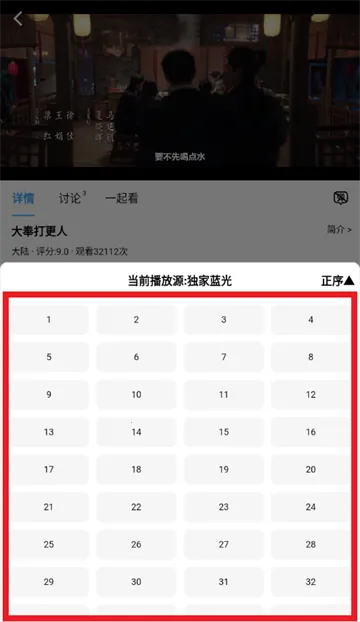 ׷��è(Ӱ��׷��ƽ̨)