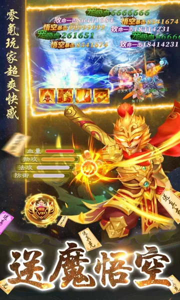 ����ʢ��(������Ϸ�淨��)v1.0.2 �ֻ����ͼ1