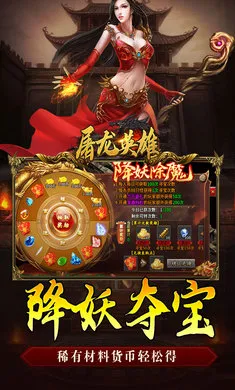 ����Ӣ�������ֻ���v1.0.2 �ֻ����ͼ0