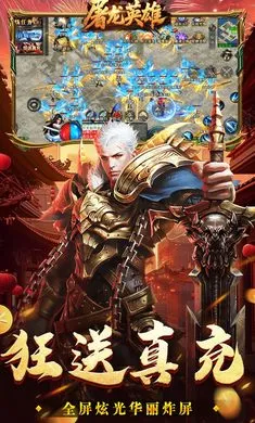 ����Ӣ�������ֻ���v1.0.2 �ֻ����ͼ2