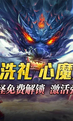 ����Ӣ�������ֻ���v1.0.2 �ֻ����ͼ1