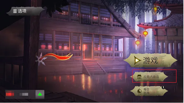 ������ʿ¡�����������޽��