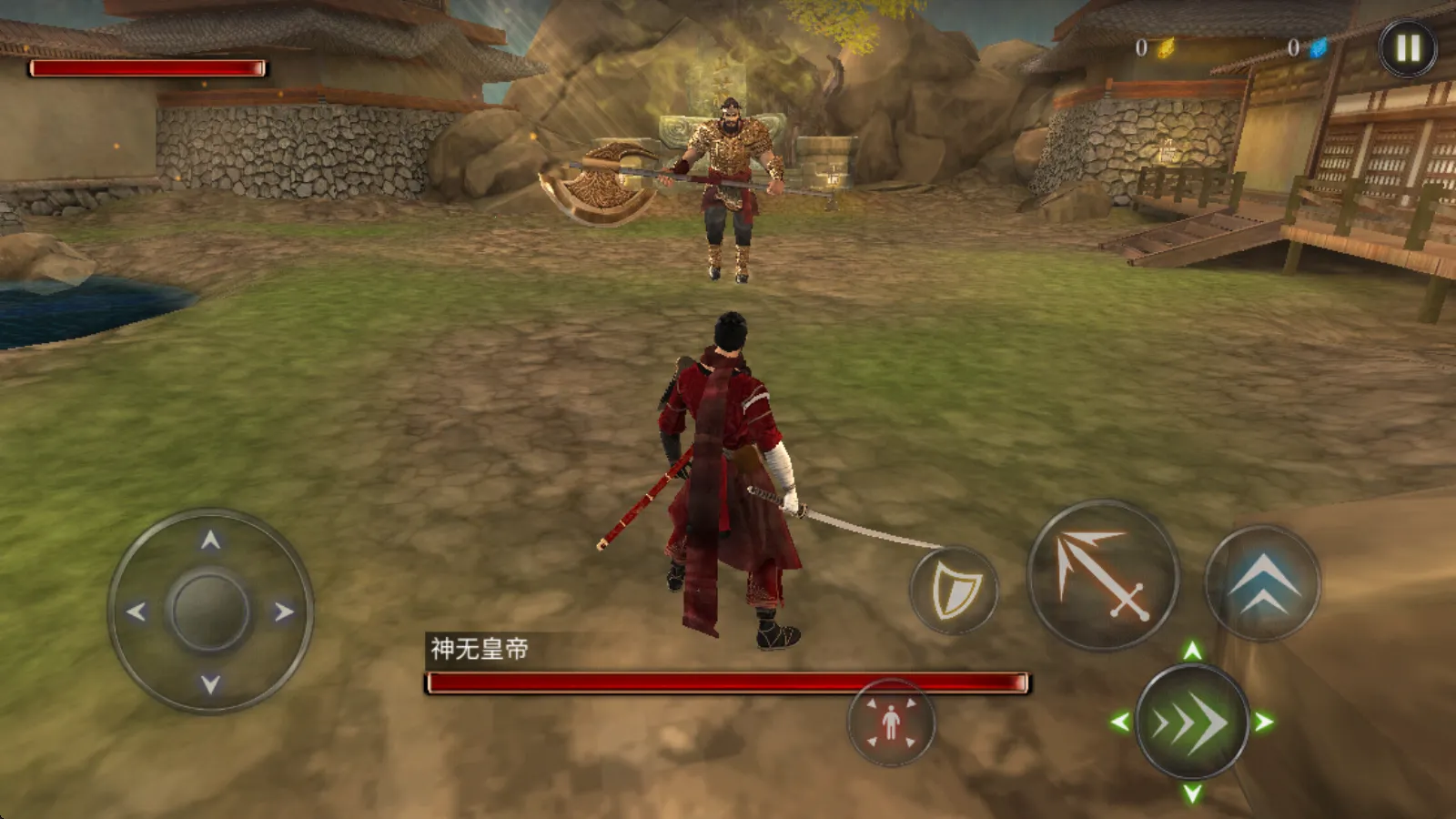 ������ʿ¡�����������޽��