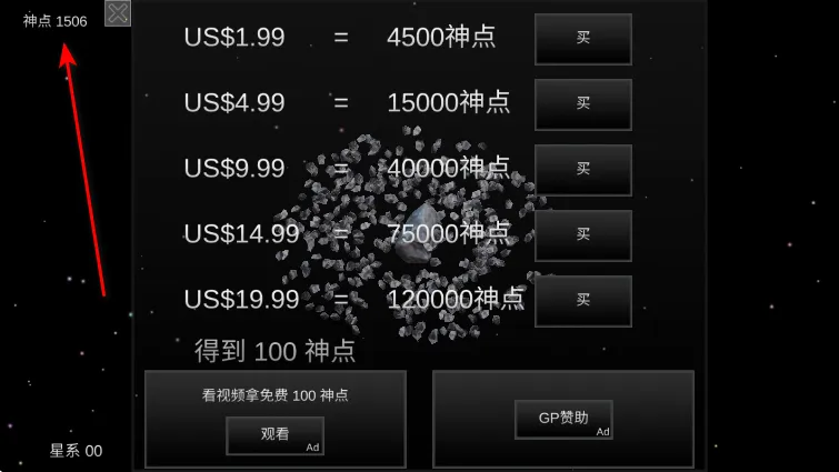 �ҵ��λ��������������ƽ��