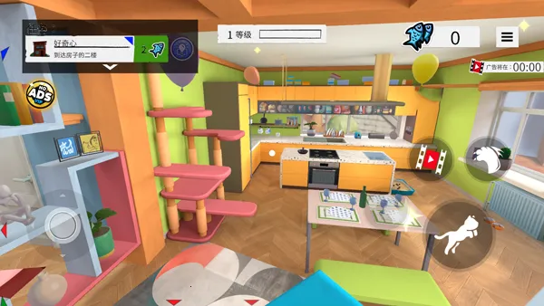 ����èȫ��ͼ��v1.1.13 �ֻ����ͼ3