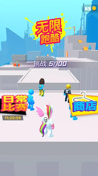 �����ܿ��ƽ���޹��v1.3.9 ��׿���ͼ3