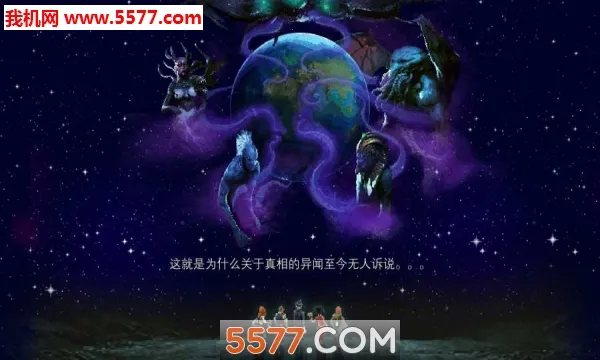 ����³����¼�ƽ��v1.46 �ٷ������ͼ0