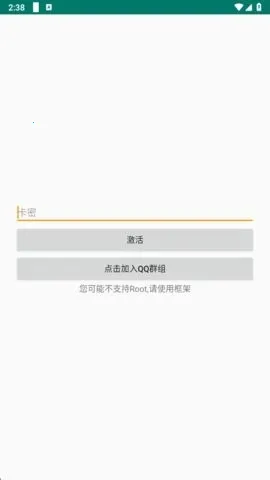 ������pro����Ȼ����2026���ذ�װv1.6 �ٷ������ͼ0