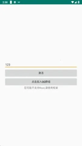 ������pro����Ȼ����2026���ذ�װv1.6 �ٷ������ͼ3