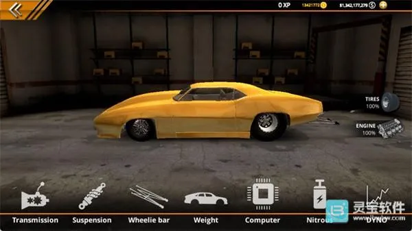 �޼���쭳�2�ƽ��