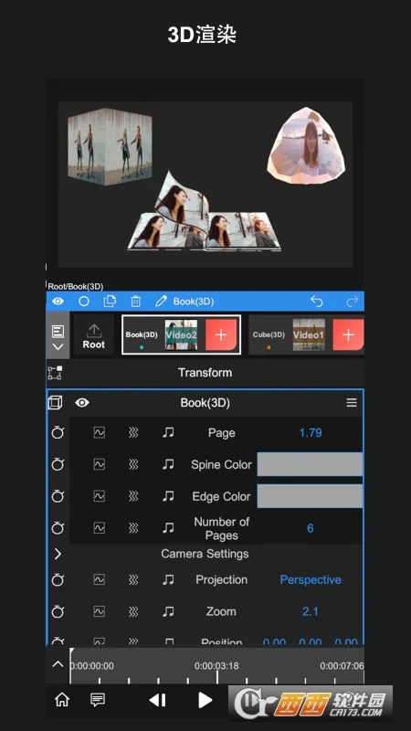 nv�����ƽ��������Ѱ�v8.5.0 ��Ѱ��ͼ2