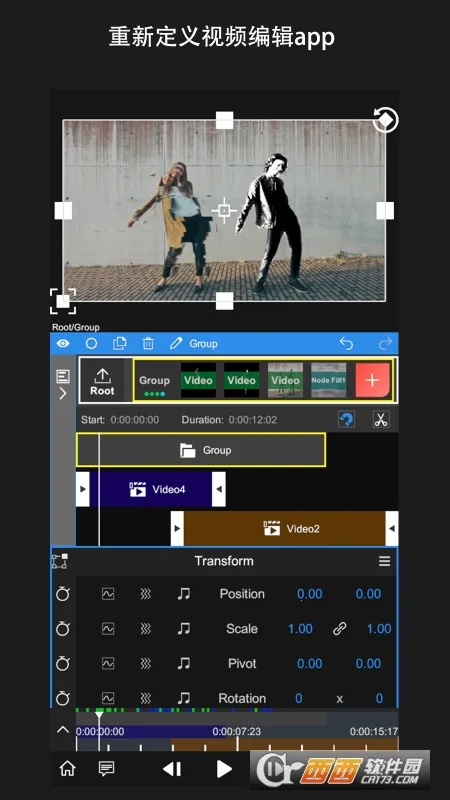 nv�����ƽ��������Ѱ�v8.5.0 ��Ѱ��ͼ1