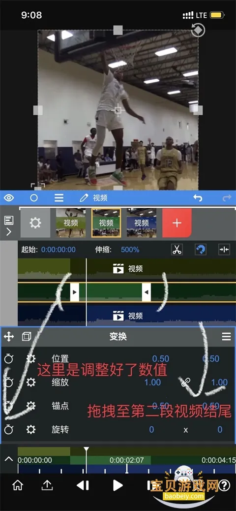 nv�����ƽ��������Ѱ�