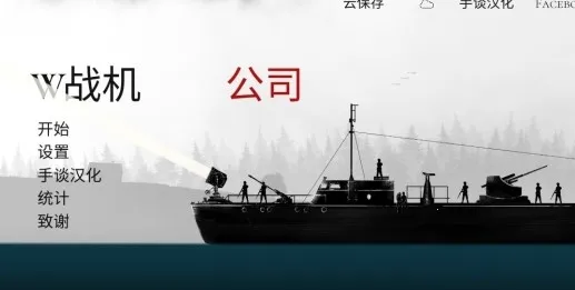 ս����˾�׸�29������