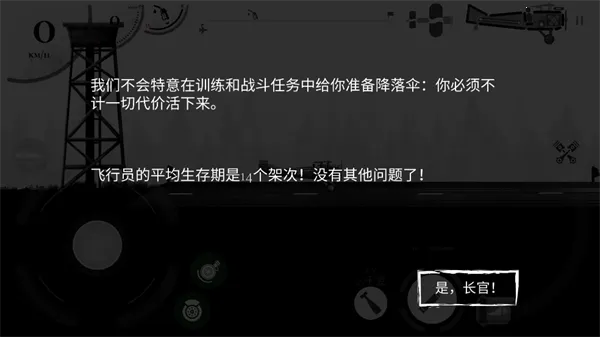 ս����˾�׸�29������