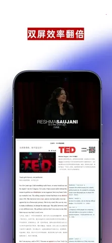 ǳ������(ѧϰ��ԴӦ��)v3.2.0 �ٷ������ͼ1