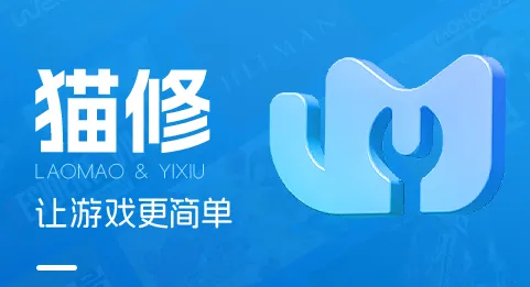 è��(��Ϸ����ƽ̨)