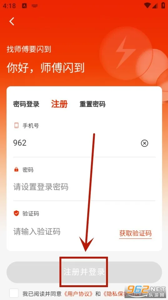 ʦ������(ʦ���ӵ�ƽ̨)