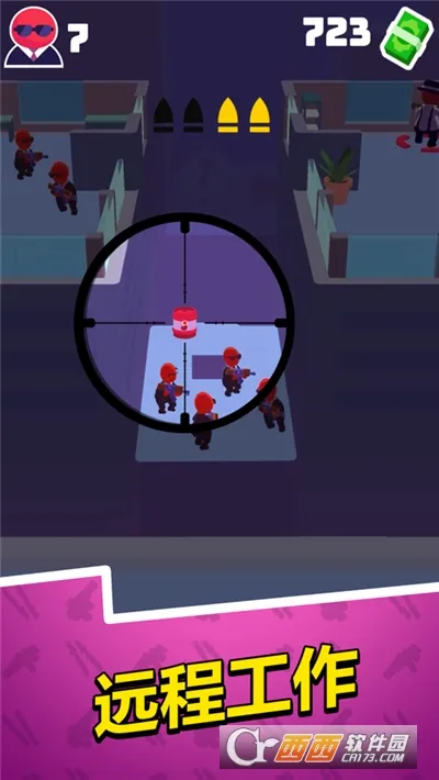 Ǳ�д�ʦ�������ײ˵����°�v1.12.36 �ٷ������ͼ3